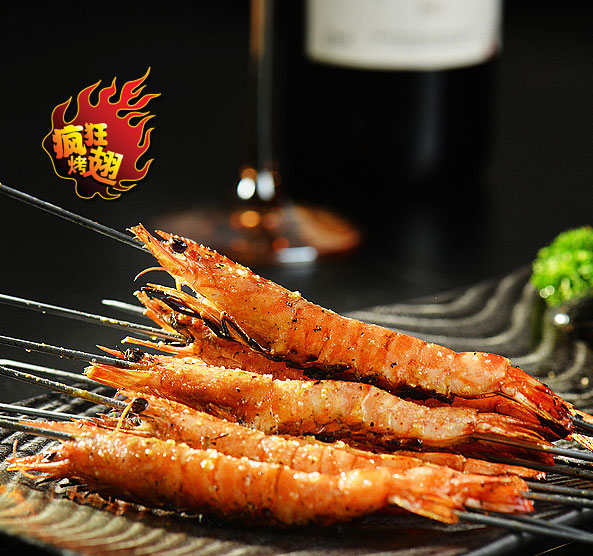 高场办事处烤鸡翅店加盟